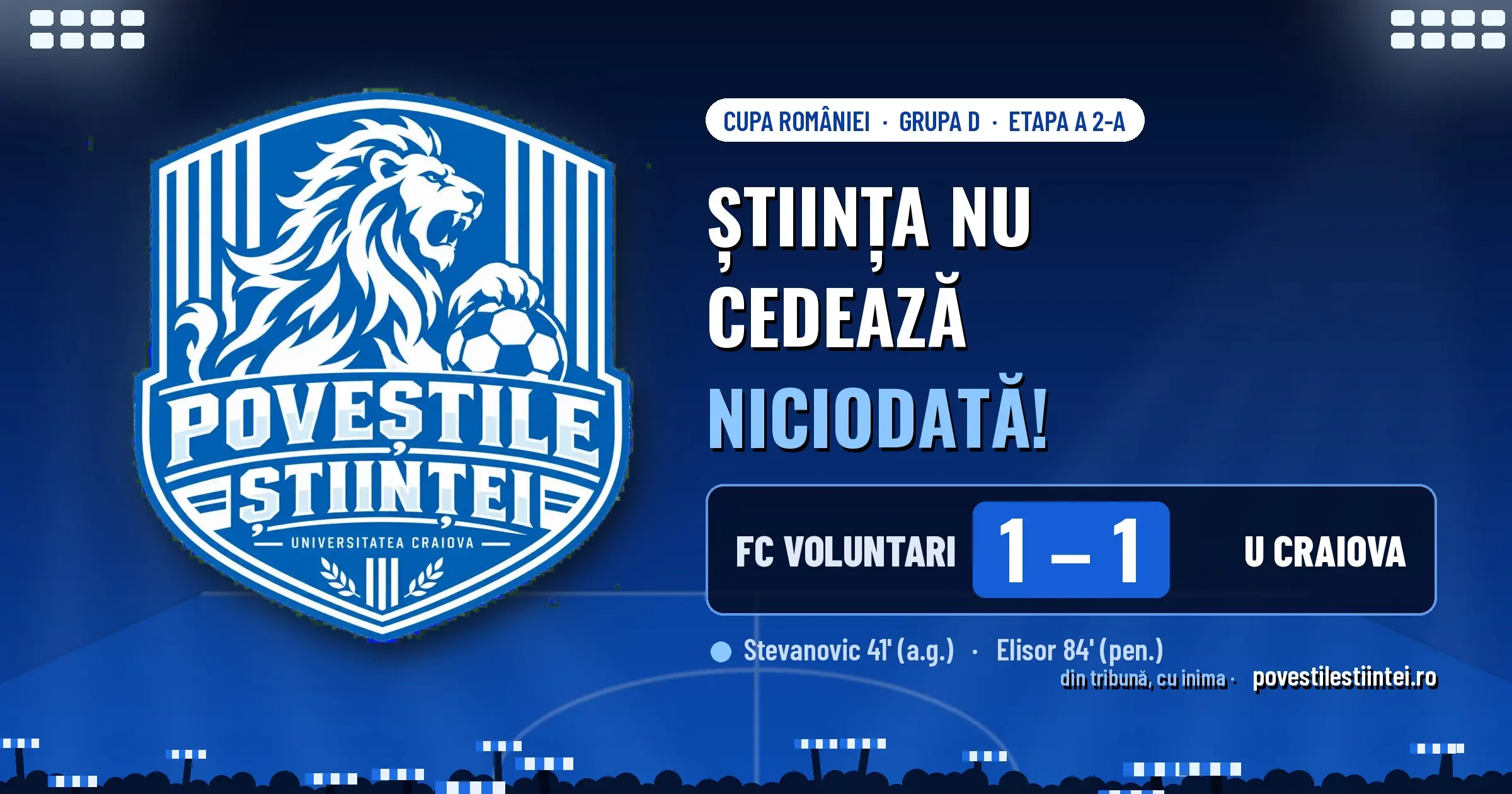 FC Voluntari - U Craiova, Cupa Romaniei